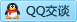 QQ在线咨询3399675466